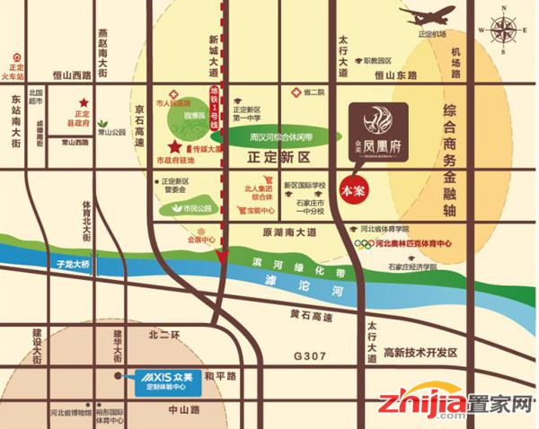 官方证实 石家庄将申报正定新区为国家级新区