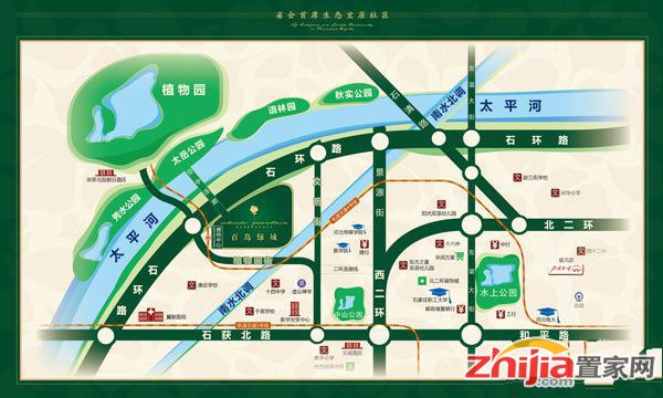 百岛绿城双节亲情回馈 成交送冰箱 购房直降两万