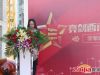 图河北宇军房地产开发有限公司副总经理董平女士讲话