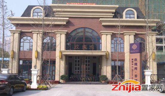 玫瑰湾五证全1-5#均价9400元/㎡首付3成起