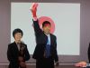 奖品得主