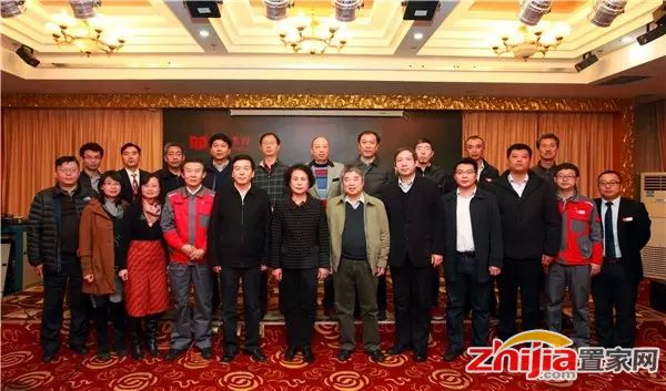 中国第一部竹结构建筑应用标准在卓达集团通过评审