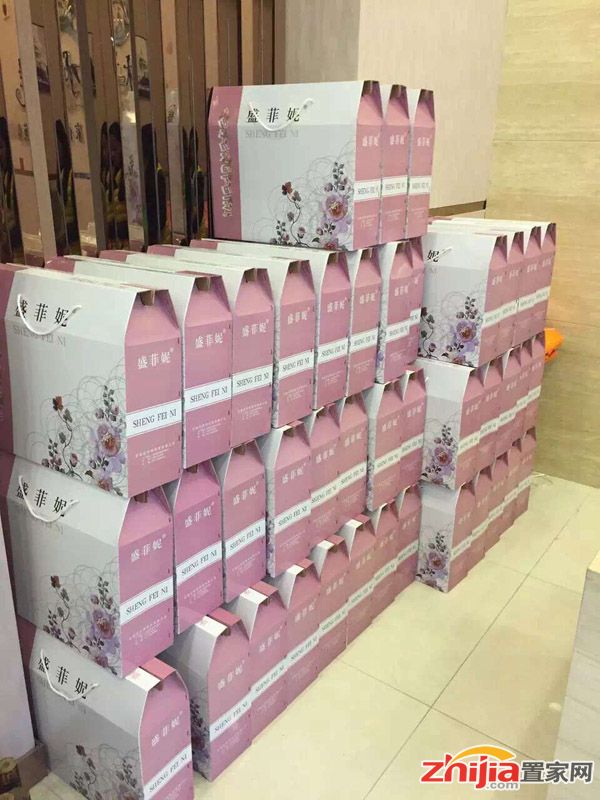 枫林水岸浓情感恩节暨业主回馈活动即将温情启幕