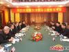 双方会晤现场.