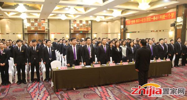 迎接新挑战 再创新奇迹 2016塔坛国际商贸城震撼起航!