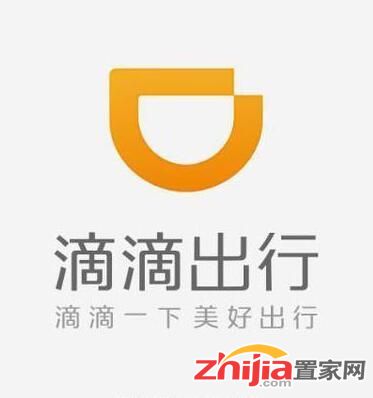 乘客反映滴滴出行车费翻一倍 滴滴回应没有变化