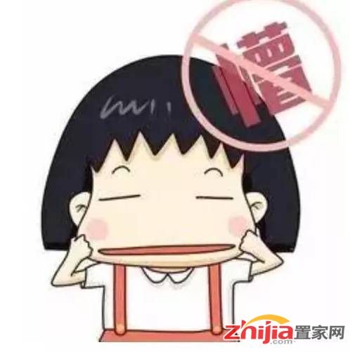 以后房本写谁名都没用 有了它房子才归你