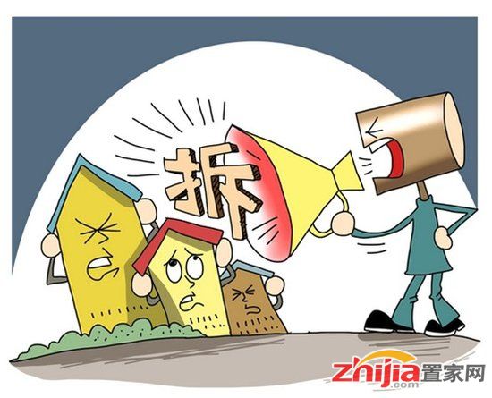 天津人注意!这块地方要拆迁了?