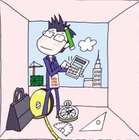 收房验房七大事项不容忽视!