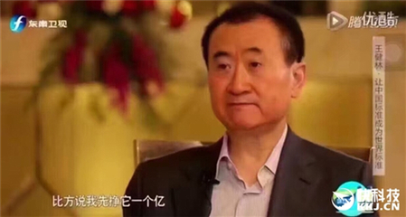 如何创造、看待财富