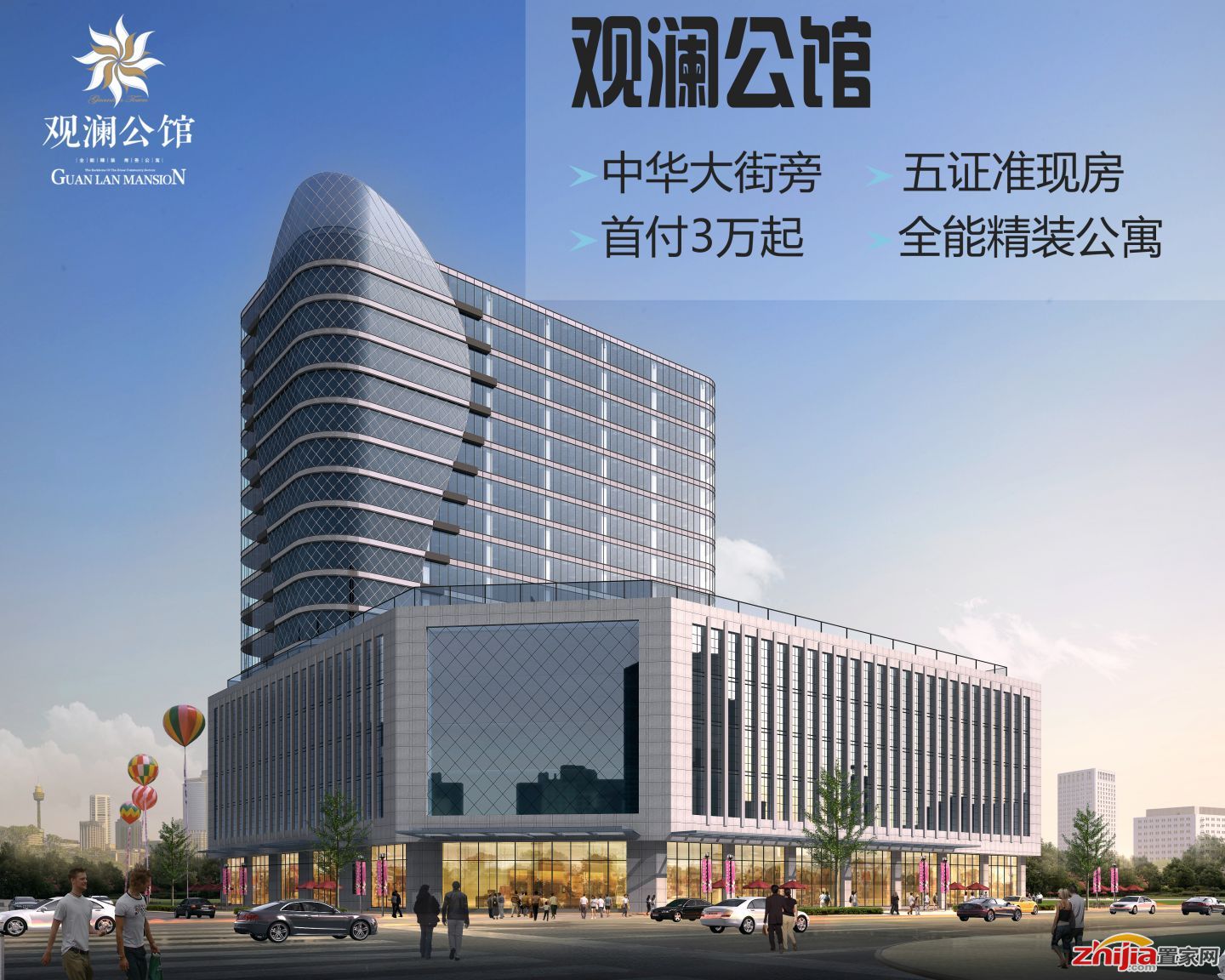 8月商品房成交上涨 住宅备案涨幅扩大