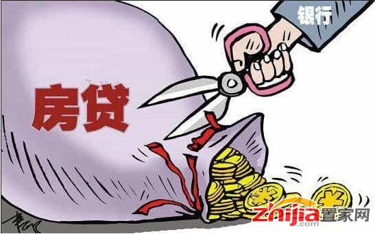 在中国买房贷款多少年最合适?看完我竟然后悔了!