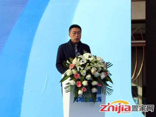 红星美凯龙华中华南大区副总经理梁海楠先生致辞