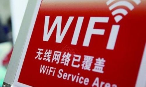 @河北人，2017年有16个“民生红包”等你查收