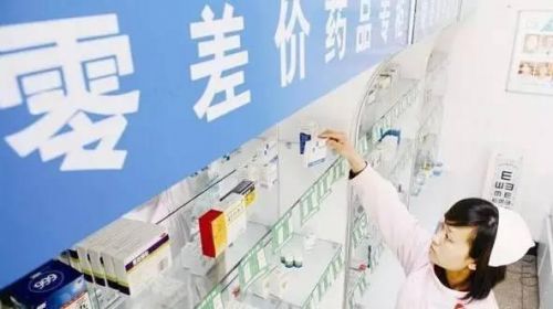 @河北人，2017年有16个“民生红包”等你查收