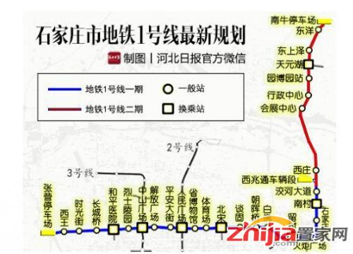 >>坐地铁上下班将成现实
