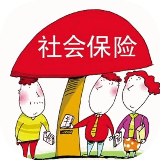 京津冀启动医用耗材联合采购 建诚信记录和清退制度