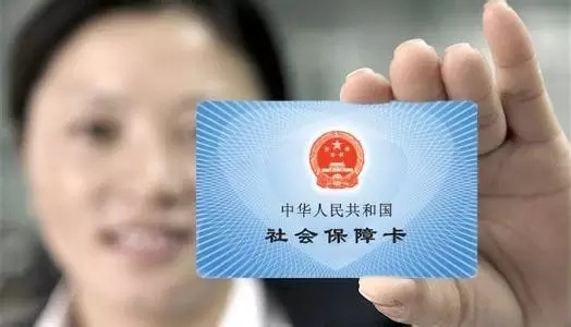 春节过后,这7个好消息让你能量满满!