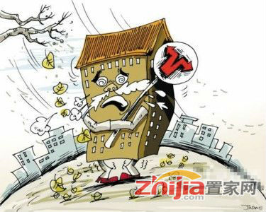 房产税能否降房价:樊纲说可以 贾康说不行