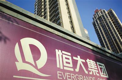 房企拼抢开门红:品牌房企表现突出 拿地热度不减