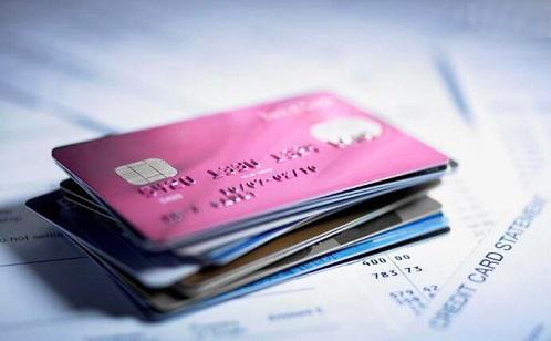 信用卡6大新规正式实行 以后刷卡得小心了