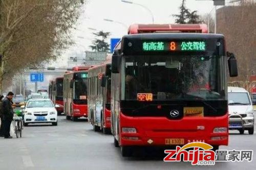 石家庄人注意！这31项强制服务和收费都要消失了