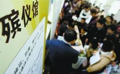 石家庄人注意！这31项强制服务和收费都要消失了