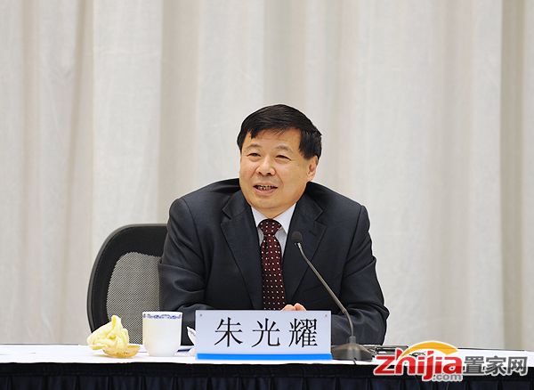 房贷月供利息或被纳入个税改革专项扣除