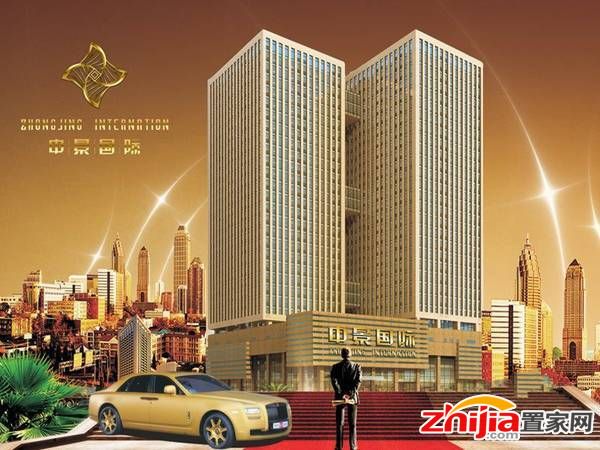 中景国际北二环封顶盘即将入市