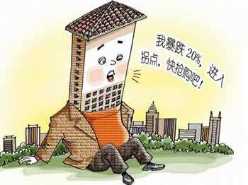 新一轮调控后众生相:融创悲观、恒大清债、万科担忧、龙湖忐忑