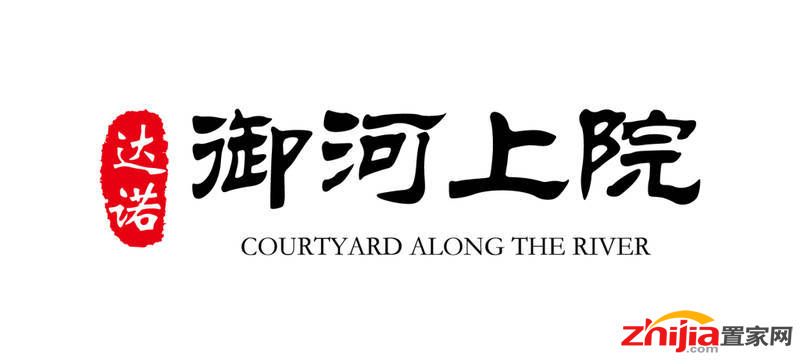 御河上院正定新区现大户型在售