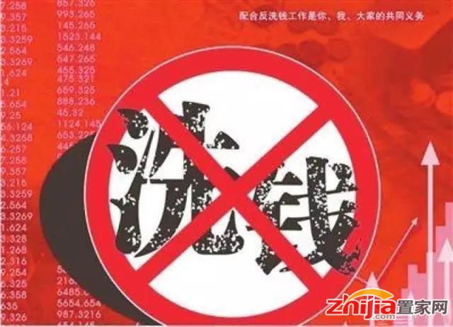 北京楼市又传大消息 这次的目的与以往不同