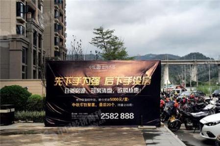 住建部官员:说房地产去库存任务即将结束违背事实