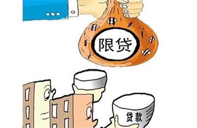 全国首套房平均利率四连升