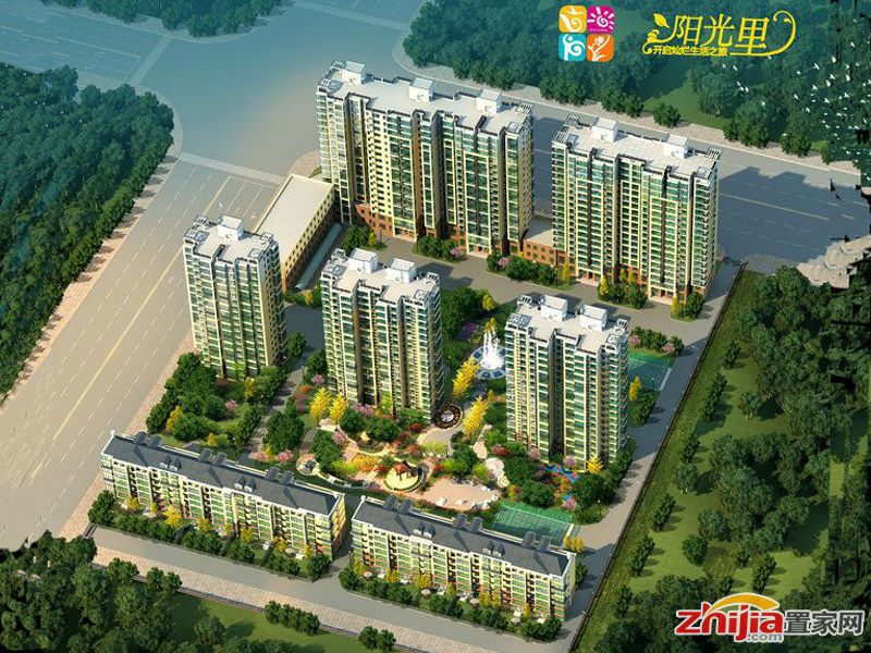 阳光里—北二环旁准现房已获三证