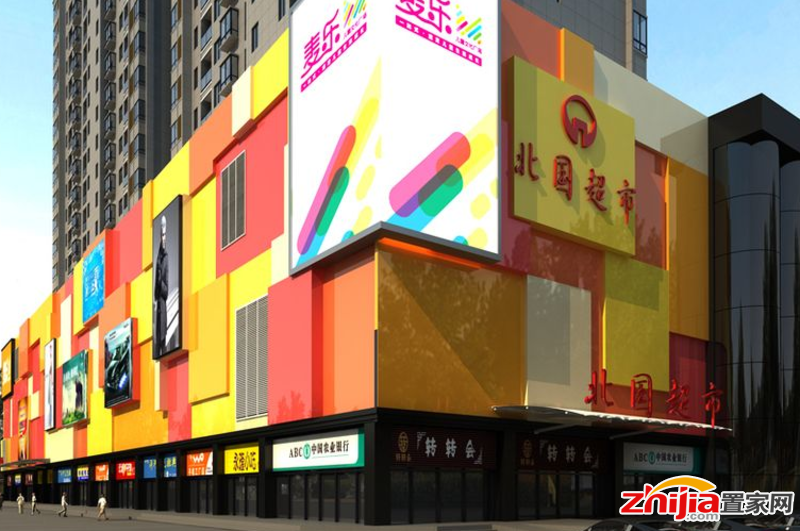 麦乐儿童文化广场 主营儿童教育 实景现铺 