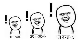有轻轨不限购好盘，你get到了吗？