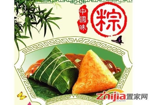 端午节,听习近平讲中华民族精神命脉