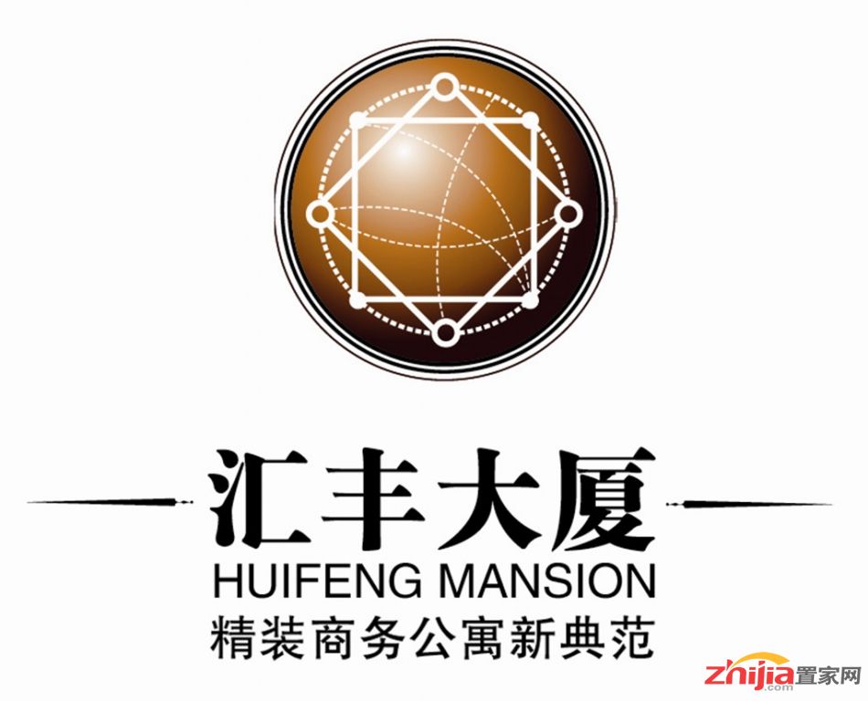 汇丰大厦—汇丰路旁准现房接受咨询