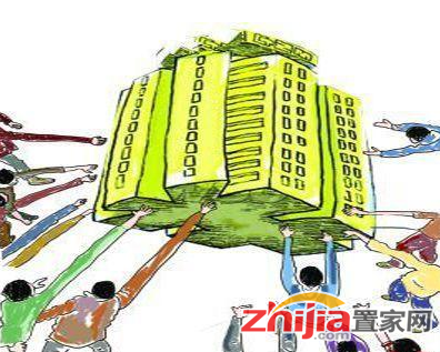 禁售70年!楼市风向惊变 炒房客或套牢在山顶