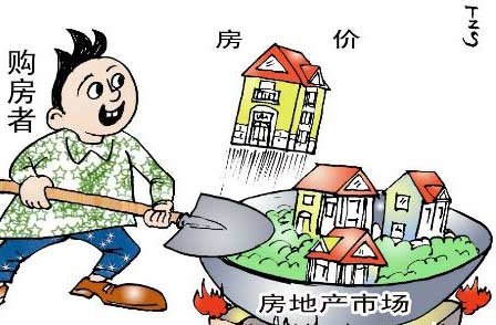 燕郊房价直降六千 炒房客恐慌抛售 女朋友却哭了!