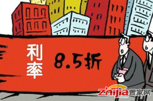 20家银行暂停房贷业务?专家:不可能