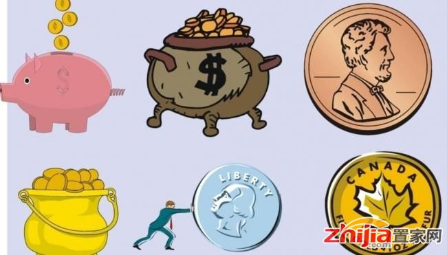 今年,你的五险一金迎来4个好消息!