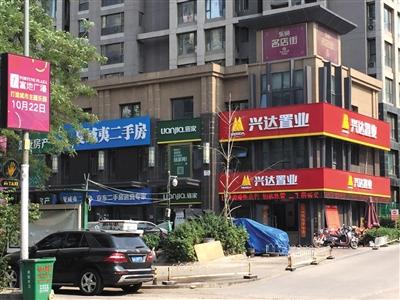 燕郊楼市“停火”:二手房单价降4千元无人买