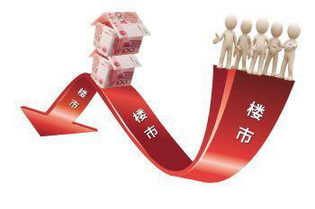 6月北京新房和二手房交易量持续下滑 房价松动