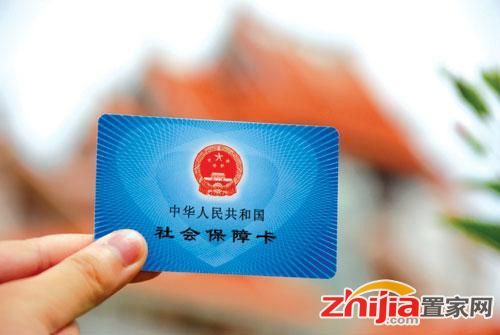 多地调整社保缴费基数上下限 对工资有啥影响