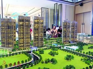 房价看涨预期即将发生一部分改变