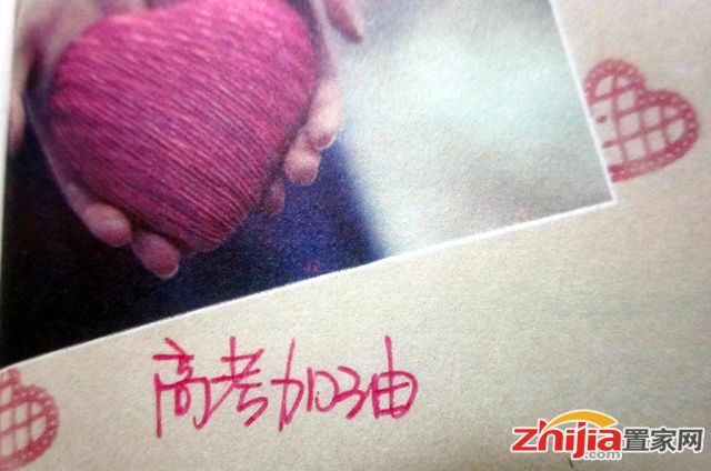 河北:高考志愿今起填报,这些事要注意!