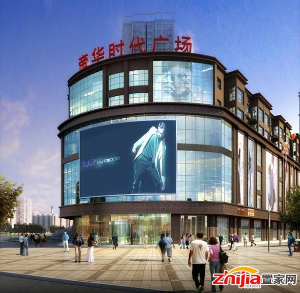 鹿泉五证现铺统一管理