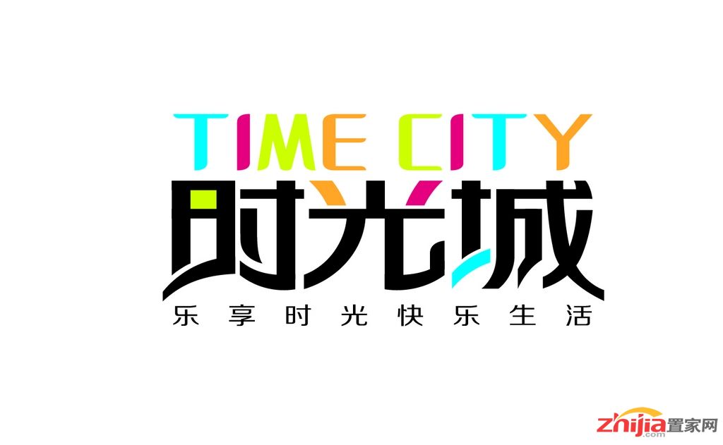 时光城云立方11层公寓可自由分割